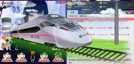 ❤⊱⊱紫語⊰⊰❤主播照片