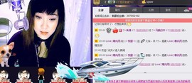 ❤⊱⊱紫語⊰⊰❤主播照片