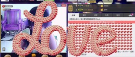 ❤⊱⊱紫語⊰⊰❤主播照片