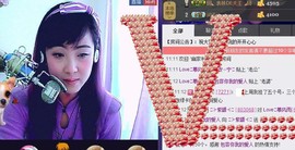 ❤⊱⊱紫語⊰⊰❤主播照片