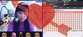 ❤⊱⊱紫語⊰⊰❤主播照片