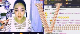 ❤⊱⊱紫語⊰⊰❤主播照片