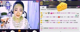 ❤⊱⊱紫語⊰⊰❤主播照片