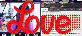 ❤⊱⊱紫語⊰⊰❤主播照片
