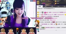❤⊱⊱紫語⊰⊰❤主播照片