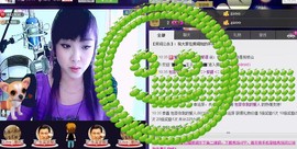 ❤⊱⊱紫語⊰⊰❤主播照片
