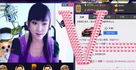 ❤⊱⊱紫語⊰⊰❤主播照片