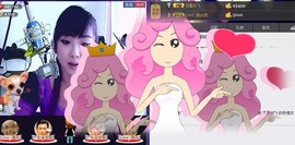 ❤⊱⊱紫語⊰⊰❤主播照片