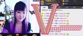 ❤⊱⊱紫語⊰⊰❤主播照片