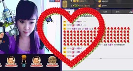 ❤⊱⊱紫語⊰⊰❤主播照片