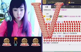 ❤⊱⊱紫語⊰⊰❤主播照片