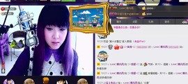 ❤⊱⊱紫語⊰⊰❤主播照片
