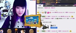 ❤⊱⊱紫語⊰⊰❤主播照片