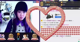 ❤⊱⊱紫語⊰⊰❤主播照片