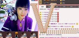 ❤⊱⊱紫語⊰⊰❤主播照片