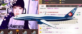 ❤⊱⊱紫語⊰⊰❤主播照片