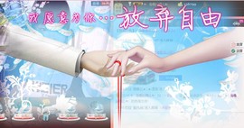 ❤⊱⊱紫語⊰⊰❤主播照片