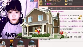 ❤⊱⊱紫語⊰⊰❤主播照片