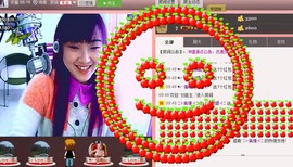 ❤⊱⊱紫語⊰⊰❤主播照片