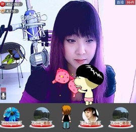 ❤⊱⊱紫語⊰⊰❤主播照片