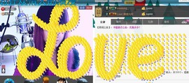 ❤⊱⊱紫語⊰⊰❤主播照片