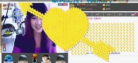 ❤⊱⊱紫語⊰⊰❤主播照片