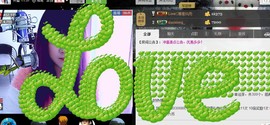❤⊱⊱紫語⊰⊰❤主播照片