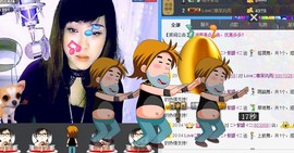 ❤⊱⊱紫語⊰⊰❤主播照片