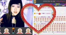 ❤⊱⊱紫語⊰⊰❤主播照片