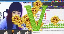 ❤⊱⊱紫語⊰⊰❤主播照片