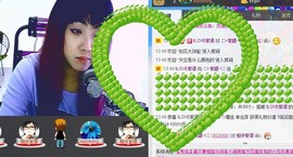 ❤⊱⊱紫語⊰⊰❤主播照片