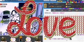 ❤⊱⊱紫語⊰⊰❤主播照片
