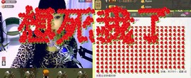 ❤⊱⊱紫語⊰⊰❤主播照片