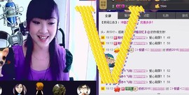 ❤⊱⊱紫語⊰⊰❤主播照片