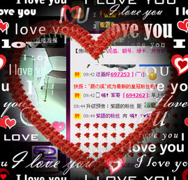 ❤⊱⊱紫語⊰⊰❤主播照片