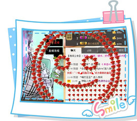 ❤⊱⊱紫語⊰⊰❤主播照片