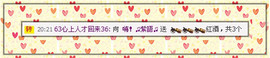 ❤⊱⊱紫語⊰⊰❤主播照片