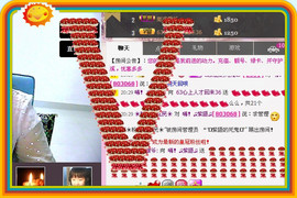 ❤⊱⊱紫語⊰⊰❤主播照片