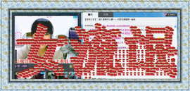 ❤⊱⊱紫語⊰⊰❤主播照片