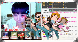 ❤⊱⊱紫語⊰⊰❤主播照片
