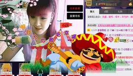 ❤⊱⊱紫語⊰⊰❤主播照片