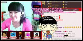 ❤⊱⊱紫語⊰⊰❤主播照片