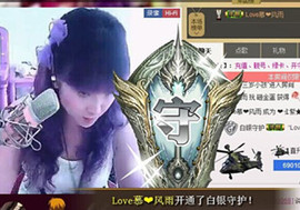 ❤⊱⊱紫語⊰⊰❤主播照片