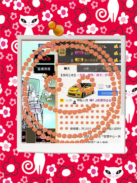 ❤⊱⊱紫語⊰⊰❤主播照片