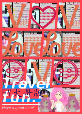 ❤⊱⊱紫語⊰⊰❤主播照片