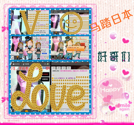 ❤⊱⊱紫語⊰⊰❤主播照片