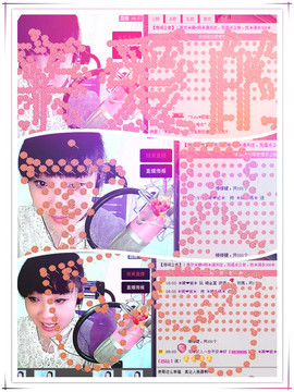 ❤⊱⊱紫語⊰⊰❤主播照片