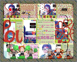 ❤⊱⊱紫語⊰⊰❤主播照片