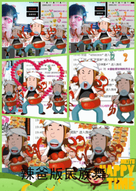 ❤⊱⊱紫語⊰⊰❤主播照片