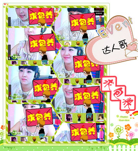 ❤⊱⊱紫語⊰⊰❤主播照片